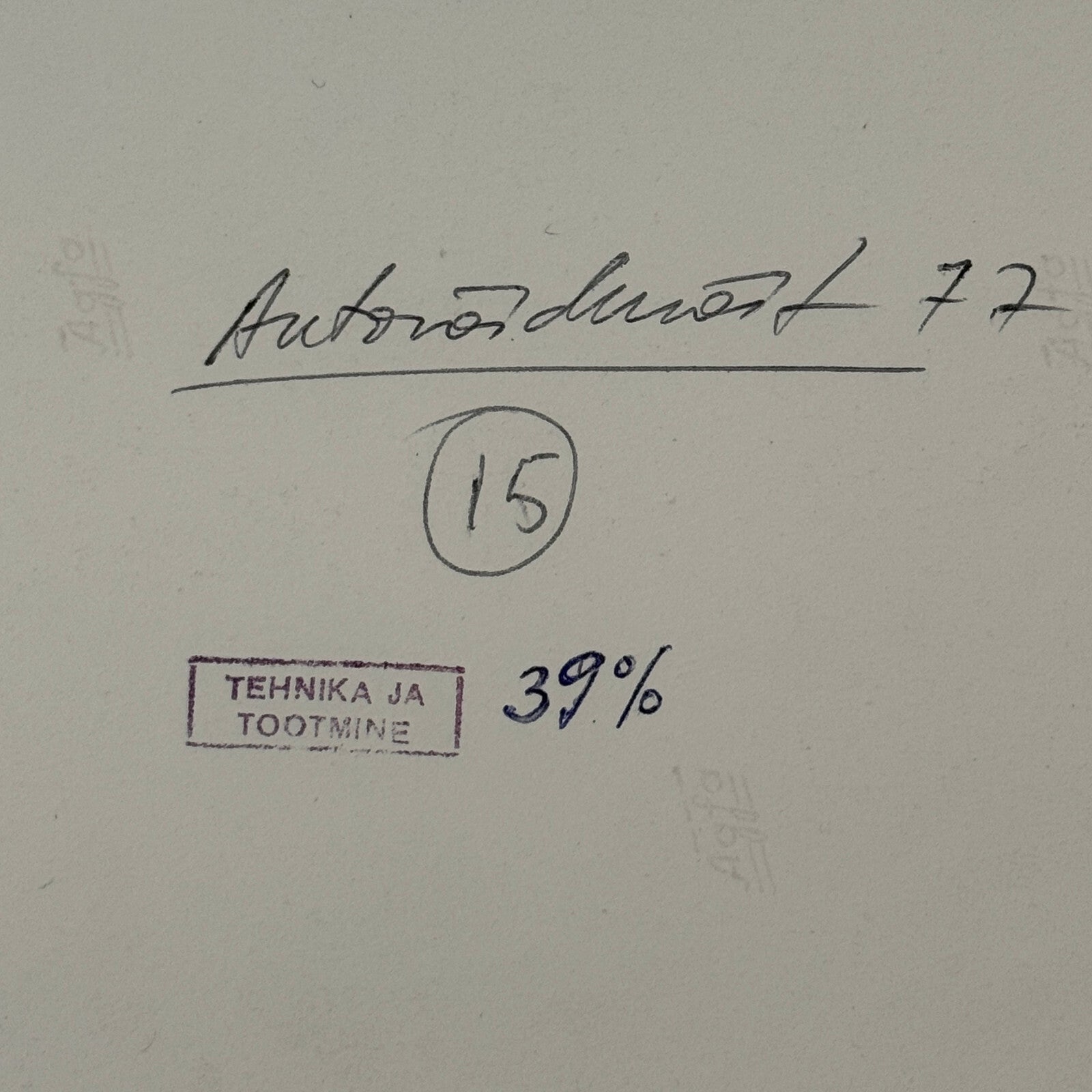 Vintage Porsche 936 Martini Racing Car Photo Photograph Print