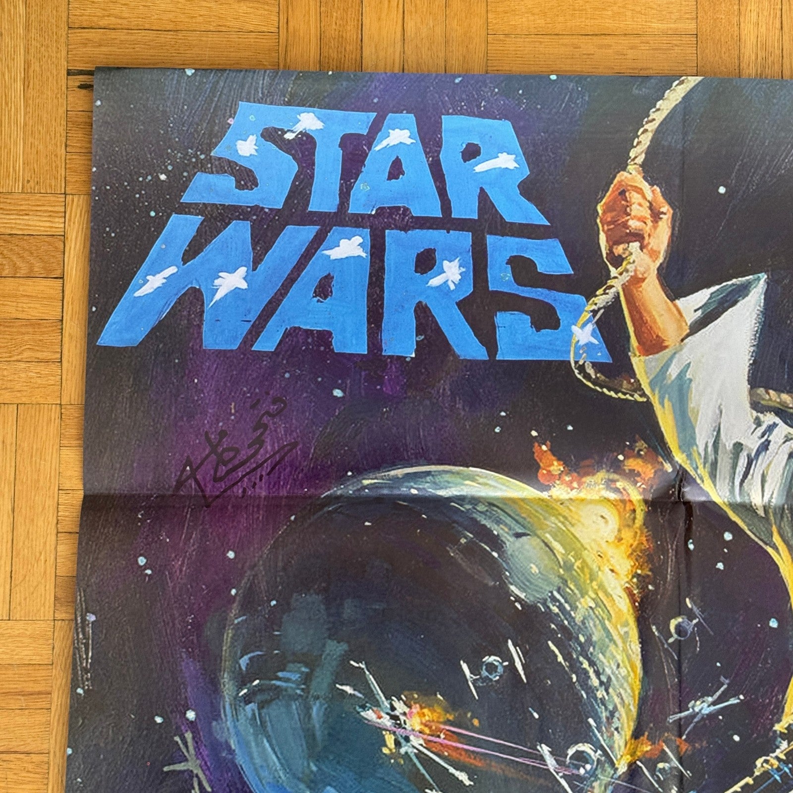 Star Wars Episode IV A New Hope EGYPTIAN Re-Release Movie Poster 2010s Authentic