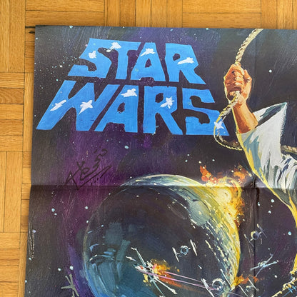 Star Wars Episode IV A New Hope EGYPTIAN Re-Release Movie Poster 2010s Authentic