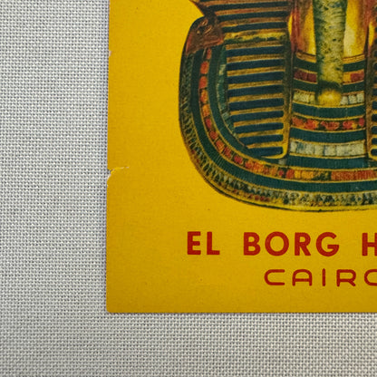 Vintage Hotel Travel Luggage Label El Borg Hotel Cairo Egypt Egyptian
