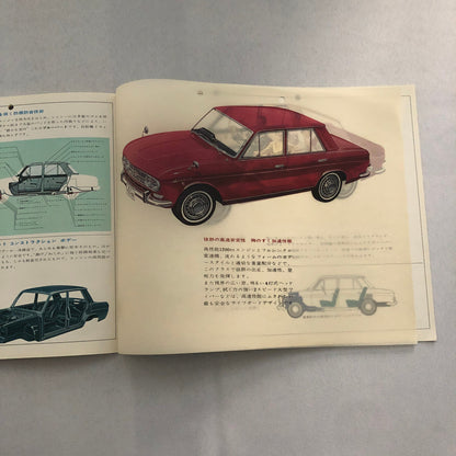 Datsun Bluebird Sales Brochure Catalog Japanese JDM Sports Sedan Station Wagon +