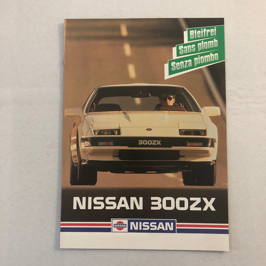 Vintage Nissan 300ZX Sales Brochure Catalog European Market Swiss