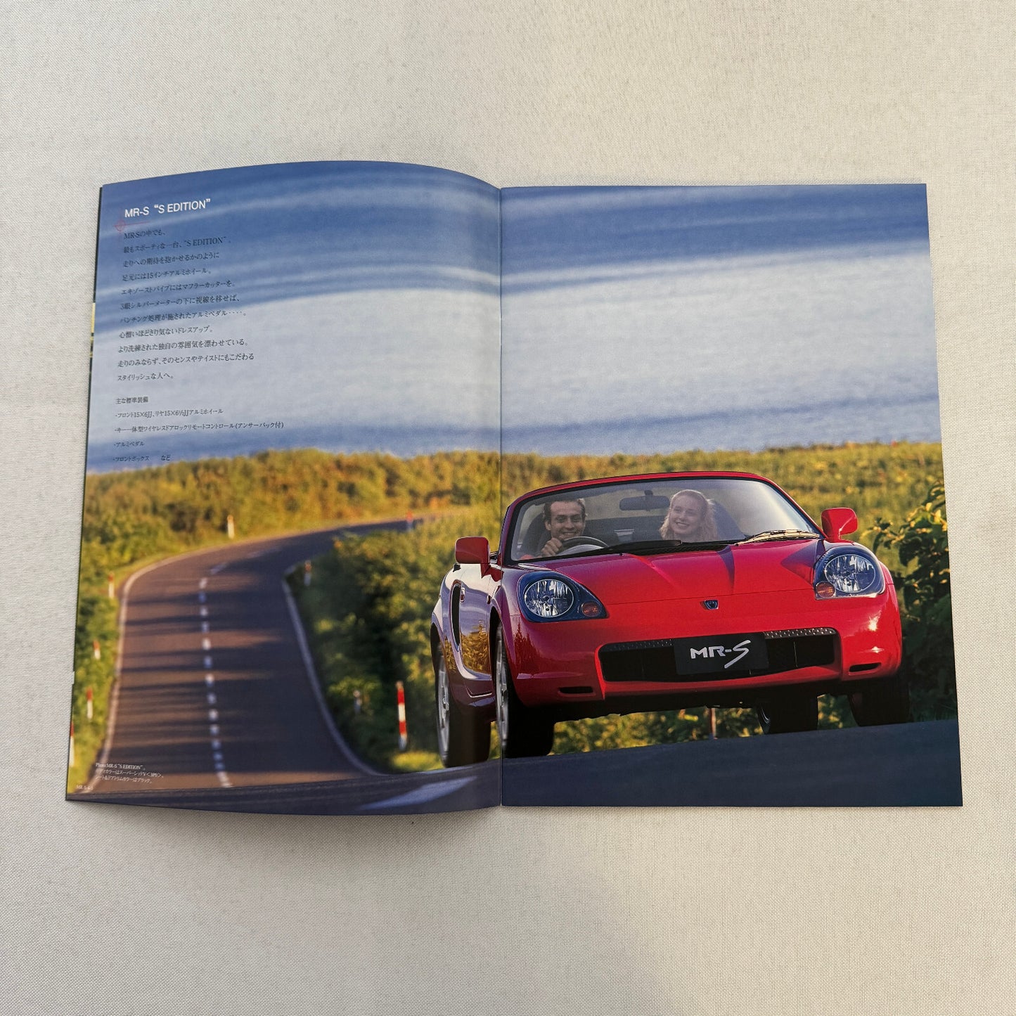Toyota MR-S Roadster Car Sales Brochure Catalog Japanese JDM Toyota MRS MR S