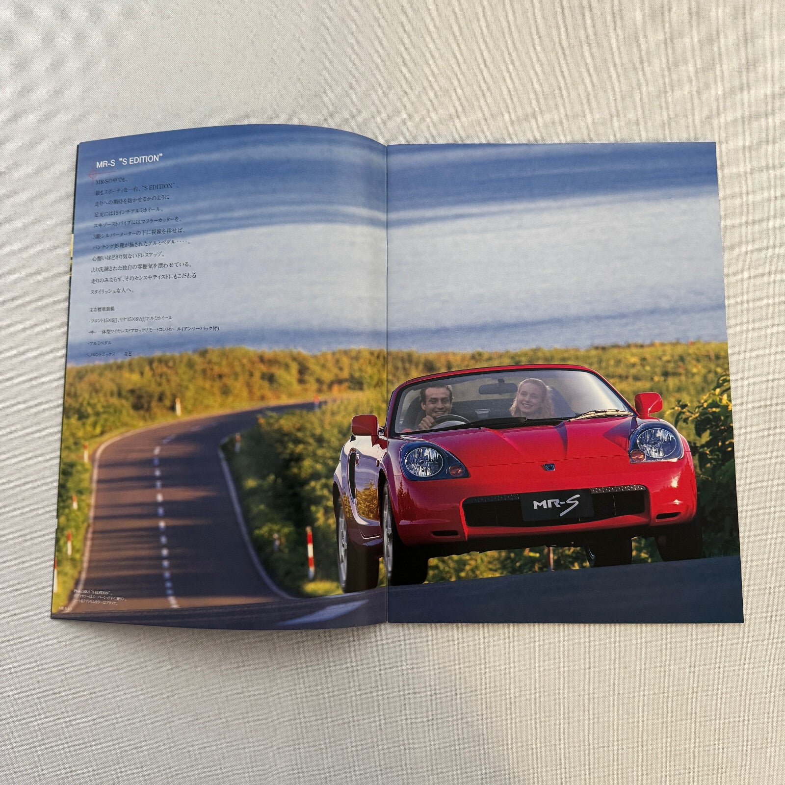Toyota MR-S Roadster Car Sales Brochure Catalog Japanese JDM Toyota MRS MR S