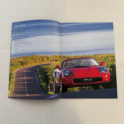 Toyota MR-S Roadster Car Sales Brochure Catalog Japanese JDM Toyota MRS MR S