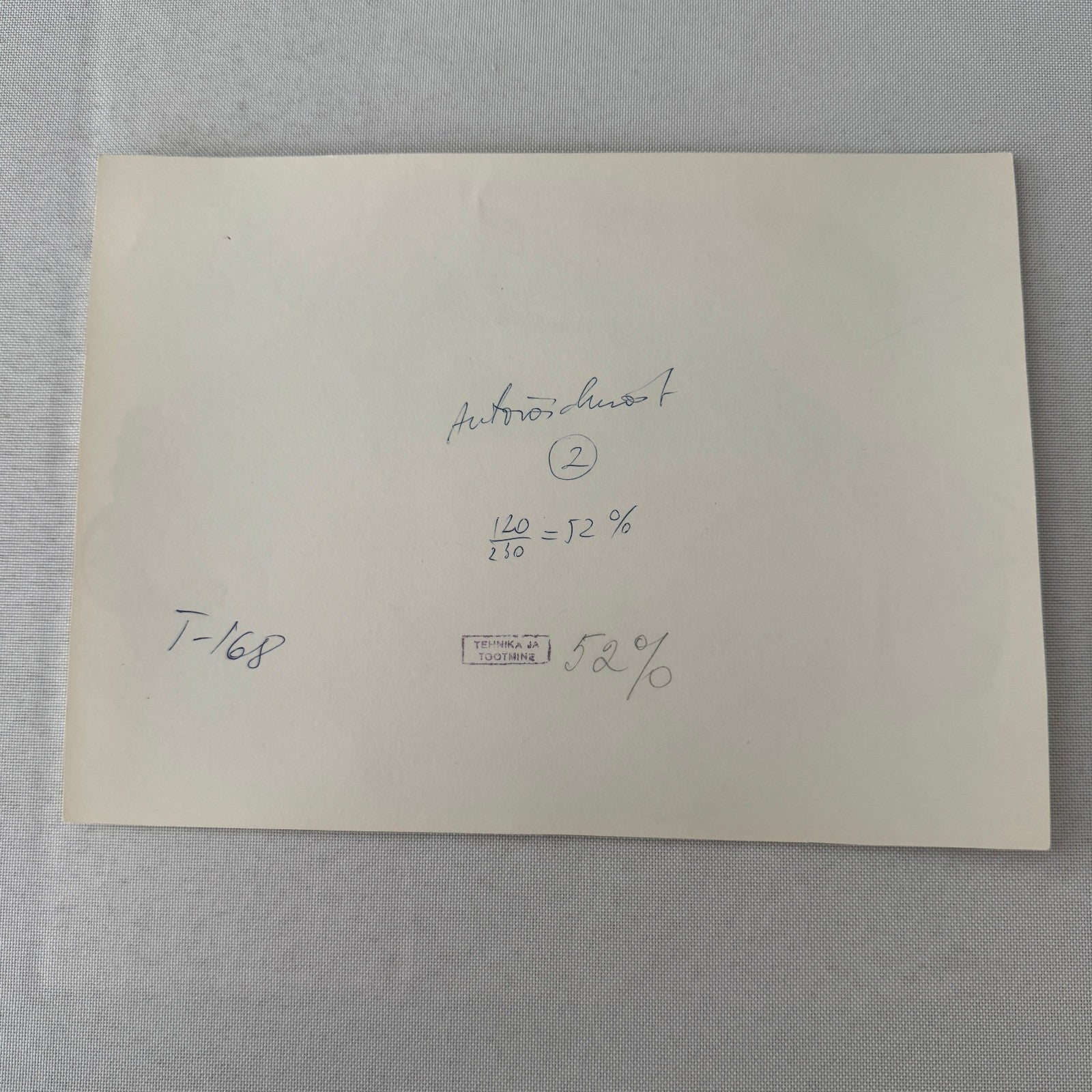 Porsche Racing Car Engine Photo Photograph Print Unidentified