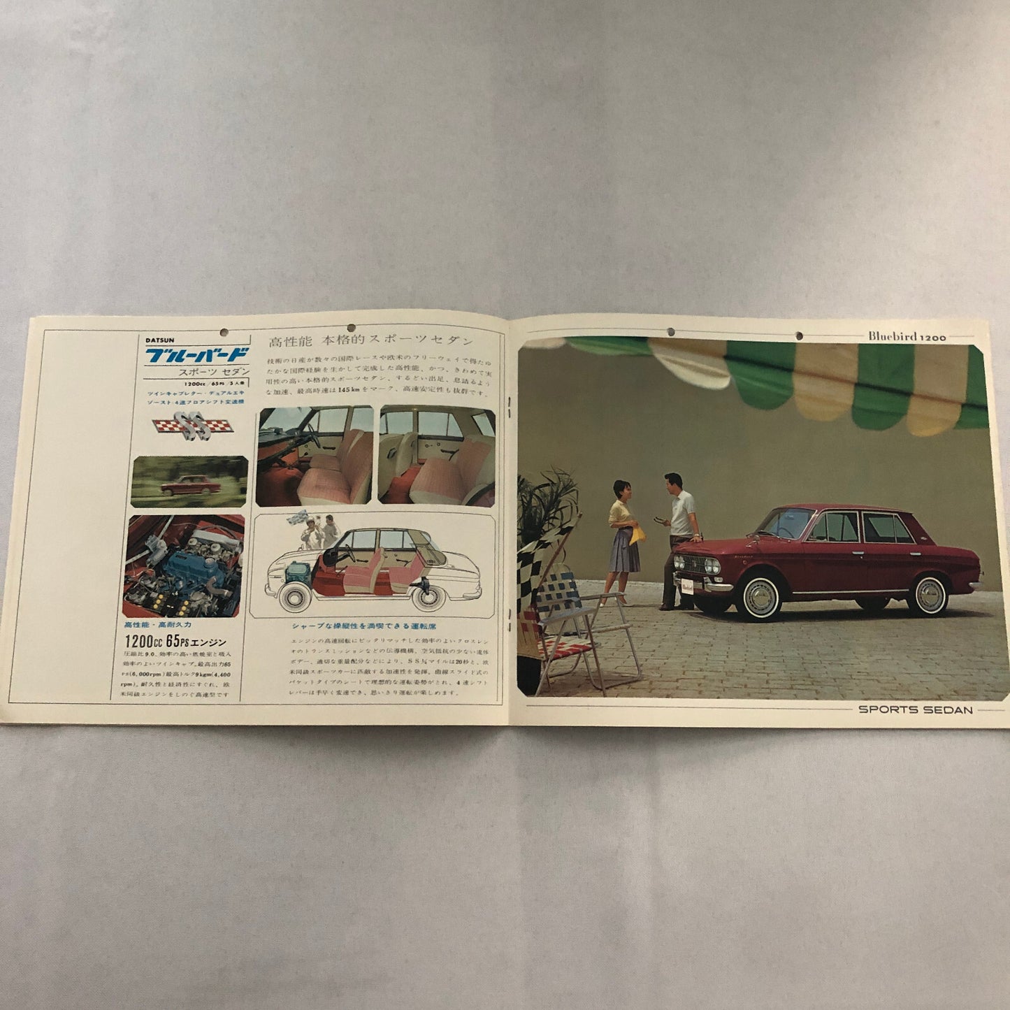 Datsun Bluebird Sales Brochure Catalog Japanese JDM Sports Sedan Station Wagon +