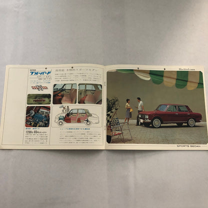 Datsun Bluebird Sales Brochure Catalog Japanese JDM Sports Sedan Station Wagon +