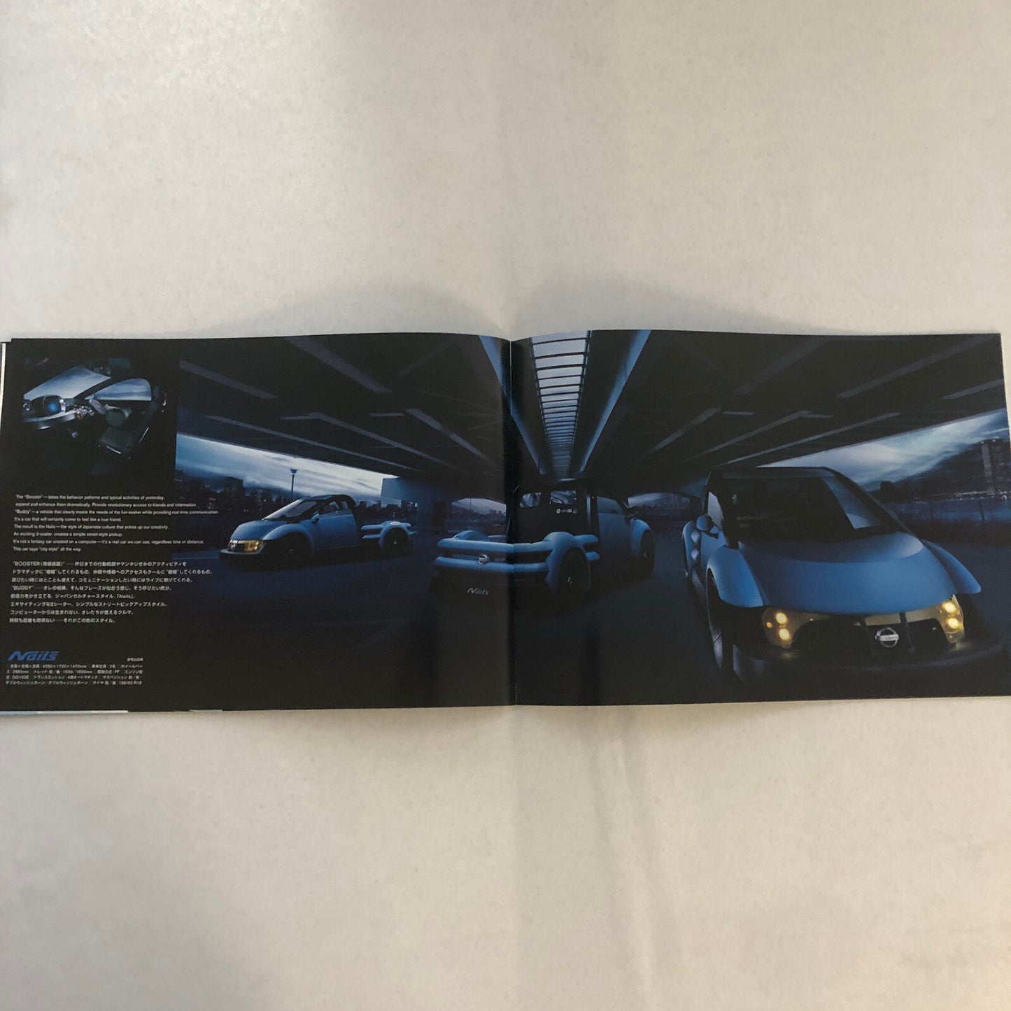 Nissan Tokyo Motor Show Brochure Catalog JDM Fairlady Z GT-R Concept + 2001