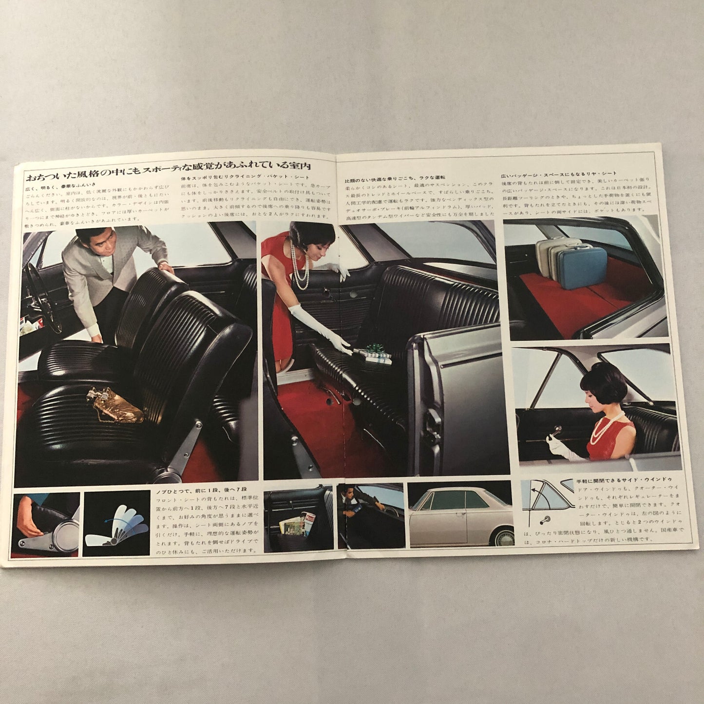 Toyota Toyopet Corona Hardtop Car Sales Brochure Catalog Japanese JDM