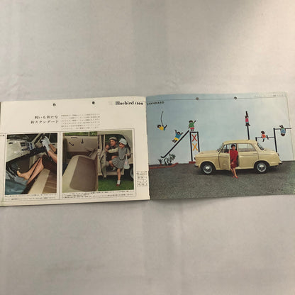 1961 Datsun Bluebird 1200 Car Sales Brochure Catalog Japanese JDM Deluxe Wagon +