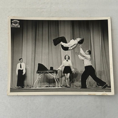 Vintage Circus Acrobat Tumbling Performer Act Photo Photograph Berlin 5 Allisons