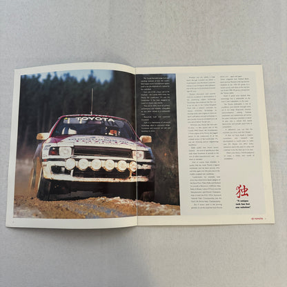 1990 Toyota Corolla 4WD Estate Previa Van Landcruiser Sales Brochure Catalog UK