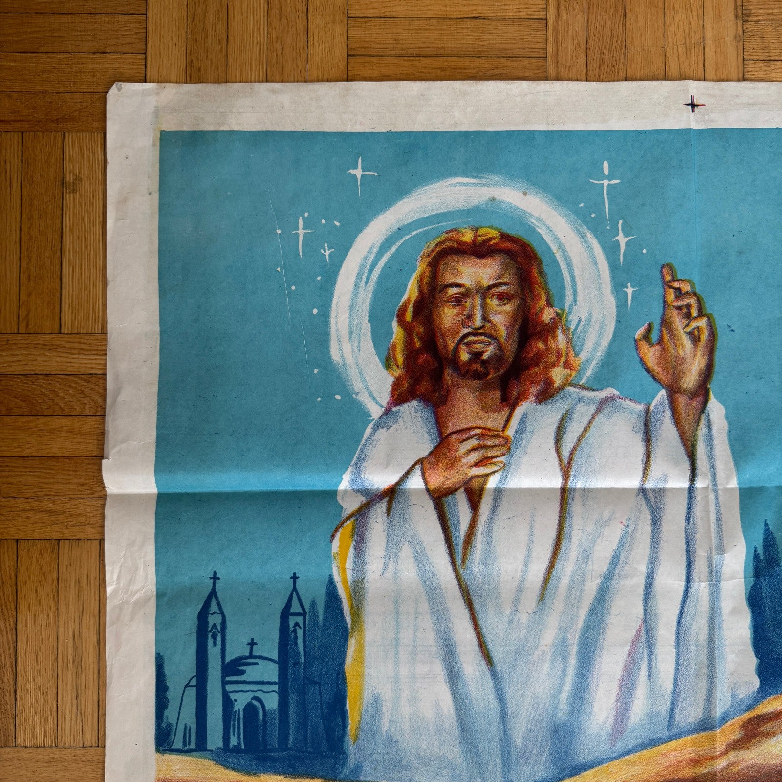 The Martyr of Calvary The Life and Pain of Jesus Christ EGYPTIAN Movie Poster