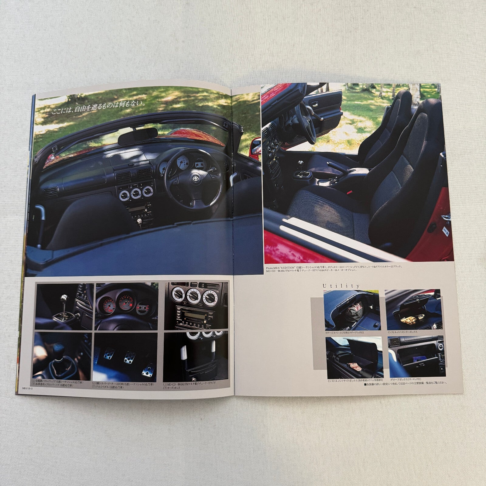 Toyota MR-S Roadster Car Sales Brochure Catalog Japanese JDM Toyota MRS MR S