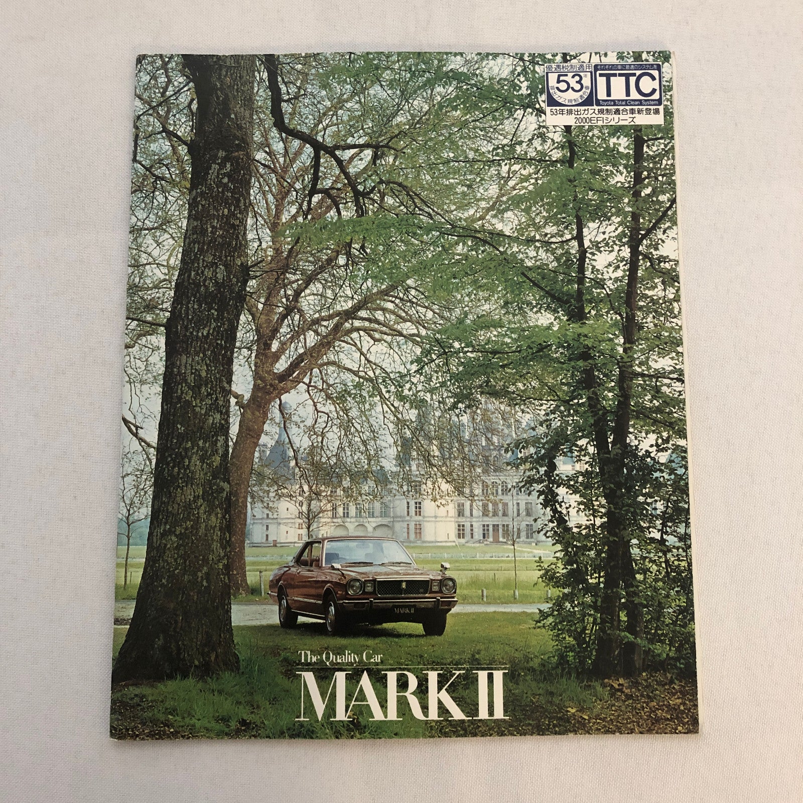 Toyota Mark II Car Sales Brochure Catalog Advertising Japanese Text JDM