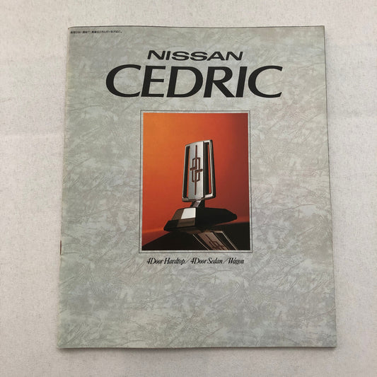 Nissan Cedric Car Sales Brochure Catalog Hardtop Sedan Wagon JAPANESE JDM