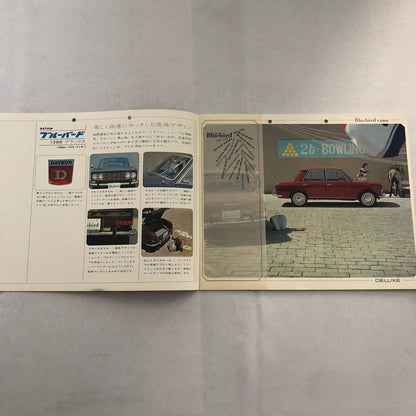Datsun Bluebird Sales Brochure Catalog Japanese JDM Sports Sedan Station Wagon +