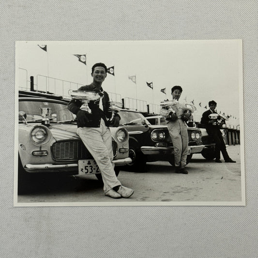 Vintage Toyota Car Factory Photo Photograph Drivers with Trophies Rally Race