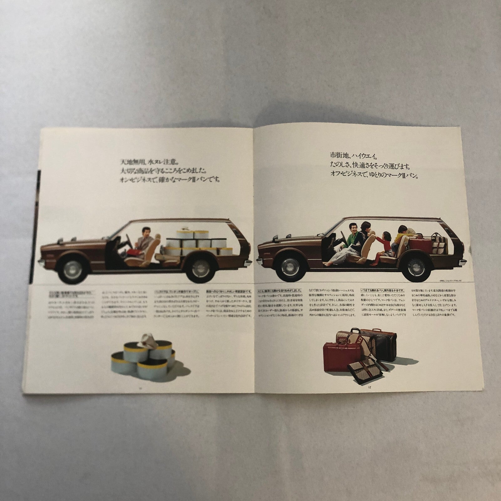 Vintage Toyota Mark II Van Station Wagon Car Sales Brochure Catalog Japanese JDM