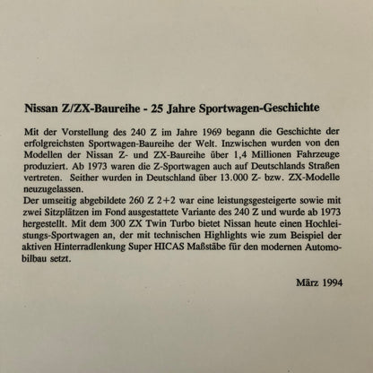 1994 1995 Nissan 300ZX 300 ZX Car Factory Press Photo Photograph 260Z 260 Z