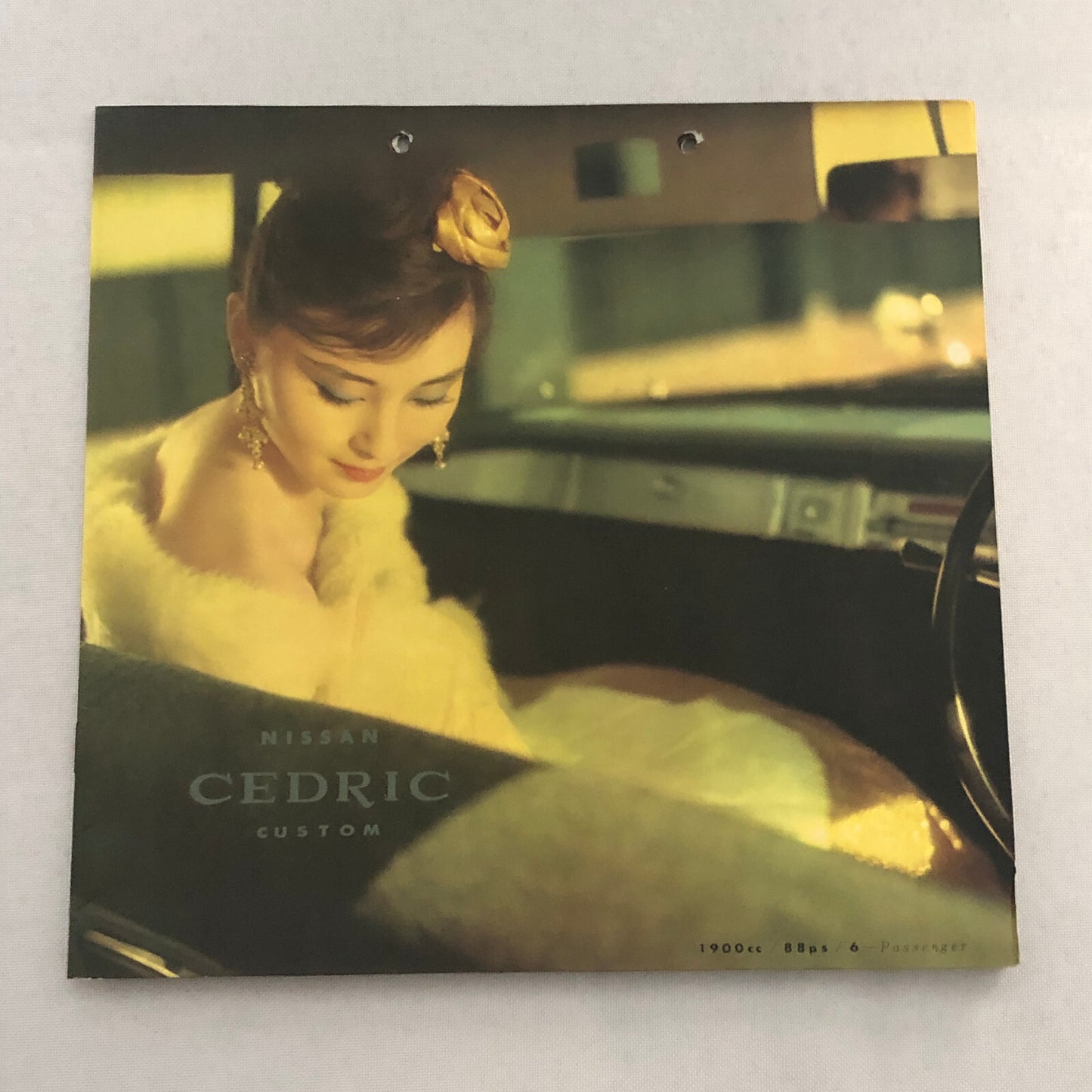 Nissan Cedric Custom Sales Brochure Catalog Japanese JDM Vintage Advertising