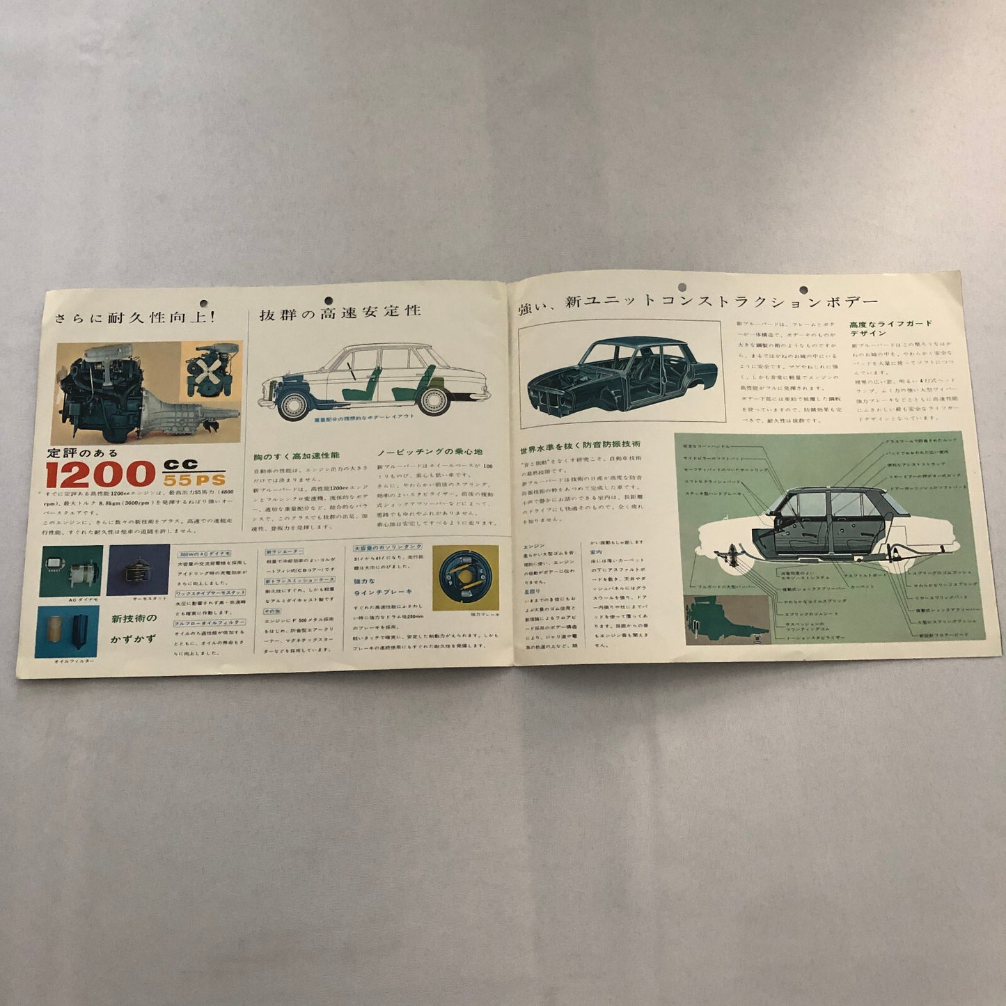 1964 Datsun Bluebird 1200 Sales Brochure Catalog Japanese JDM Vintage