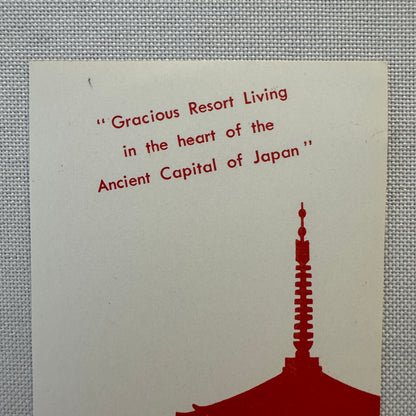 Vintage Hotel Travel Luggage Label Miyako Hotel Kyoto Japan Japanese