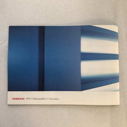 Nissan Tokyo Motor Show Brochure Catalog JDM Fairlady Z GT-R Concept + 2001