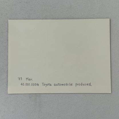 1983 Toyota Car Factory Photo Photograph JDM Japanese Domestic Market 40,000,000