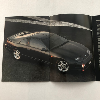 Nissan 300ZX Sports Car Sales Brochure Catalog GERMAN TEXT 300 ZX European