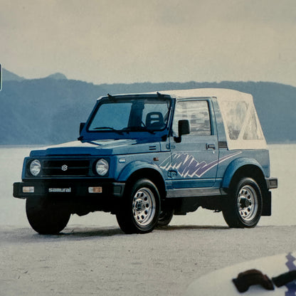 Suzuki Samurai Factory Press Photo Photograph France