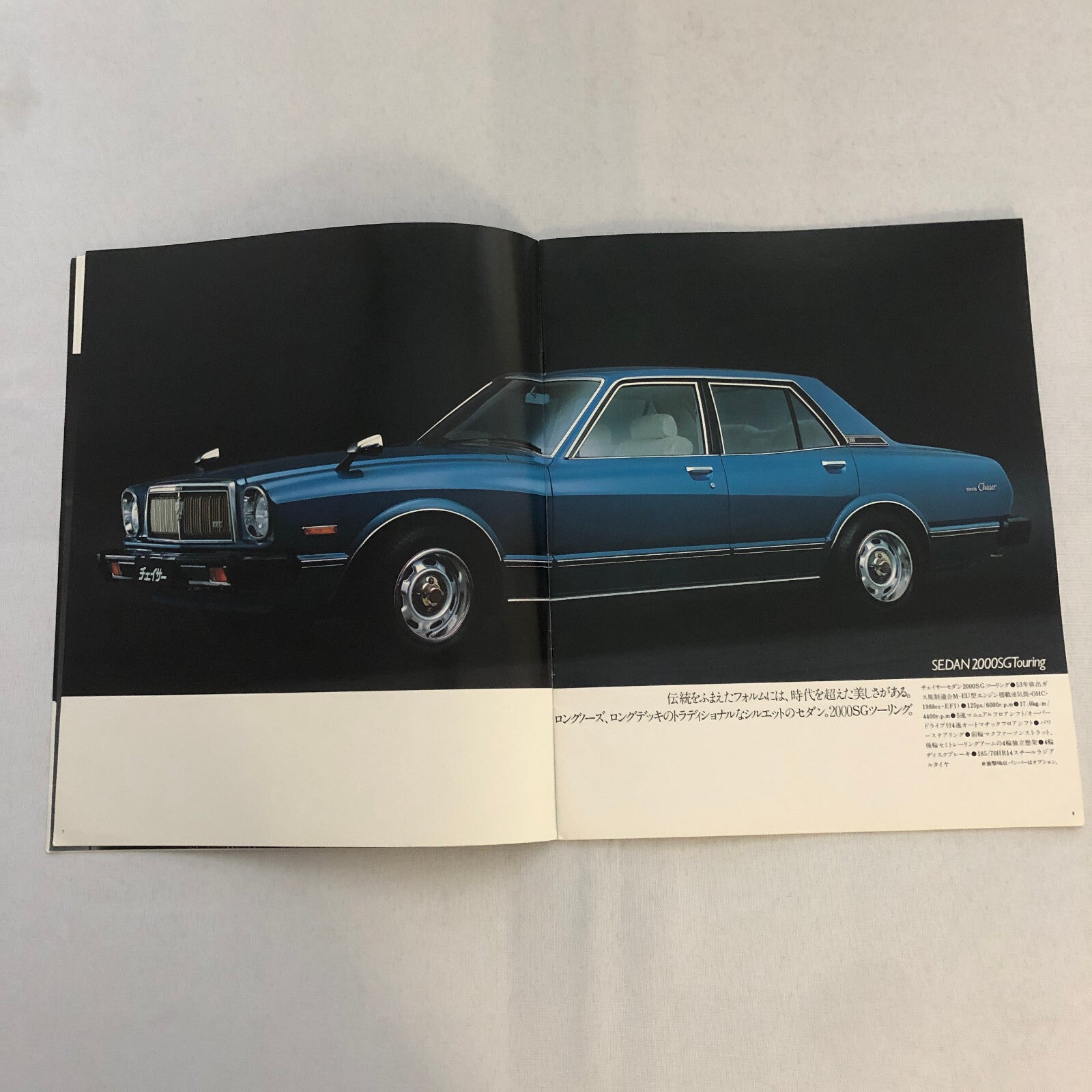 Toyota Chaser Car Sales Brochure Catalog Advertising Japanese Text JDM