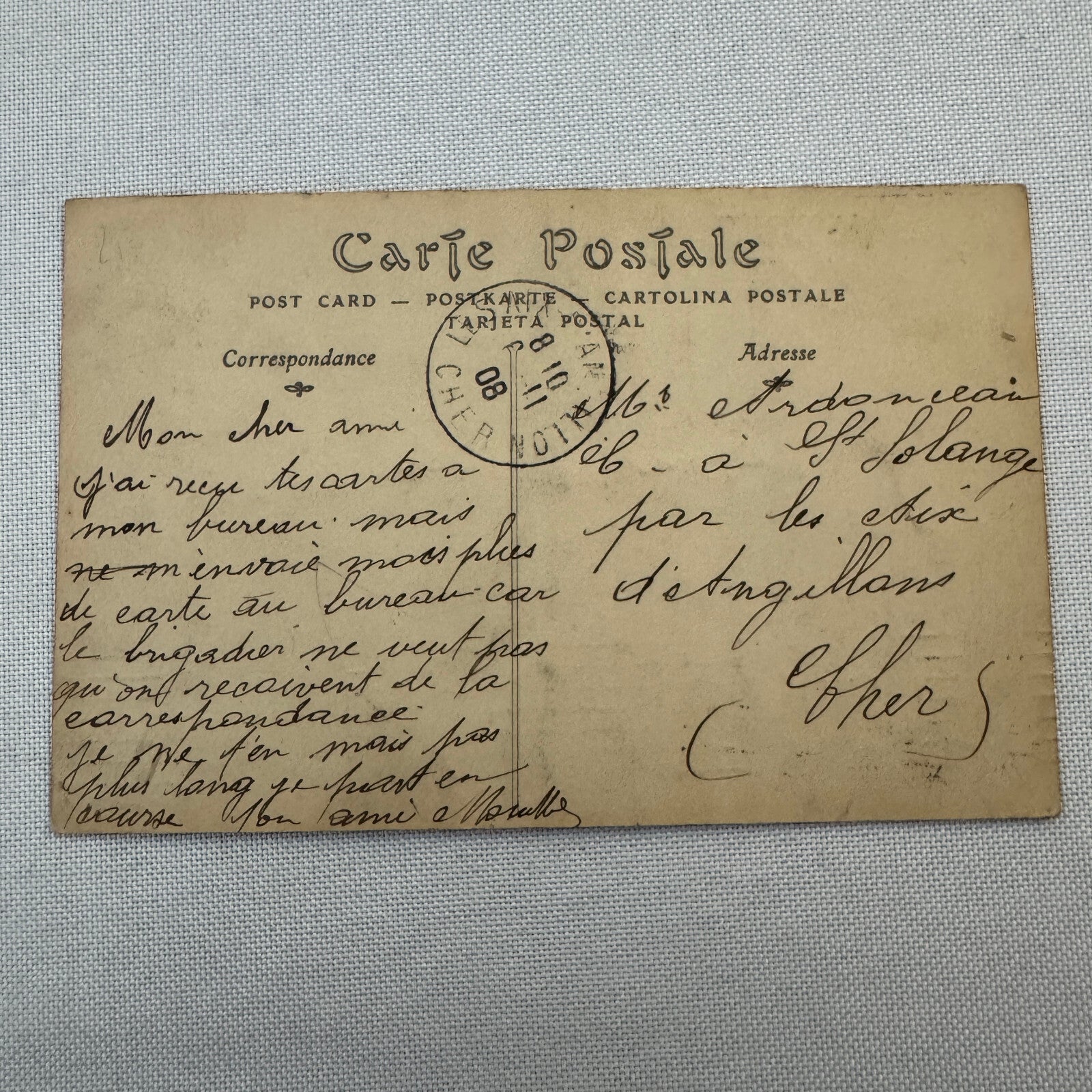 Vintage Military Zeppelin Airship Dirigible Postcard Post Card Paris French
