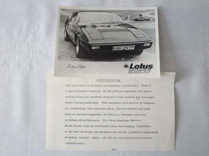 Vintage Lotus Elite 504 Car Factory Press Photo Photograph 