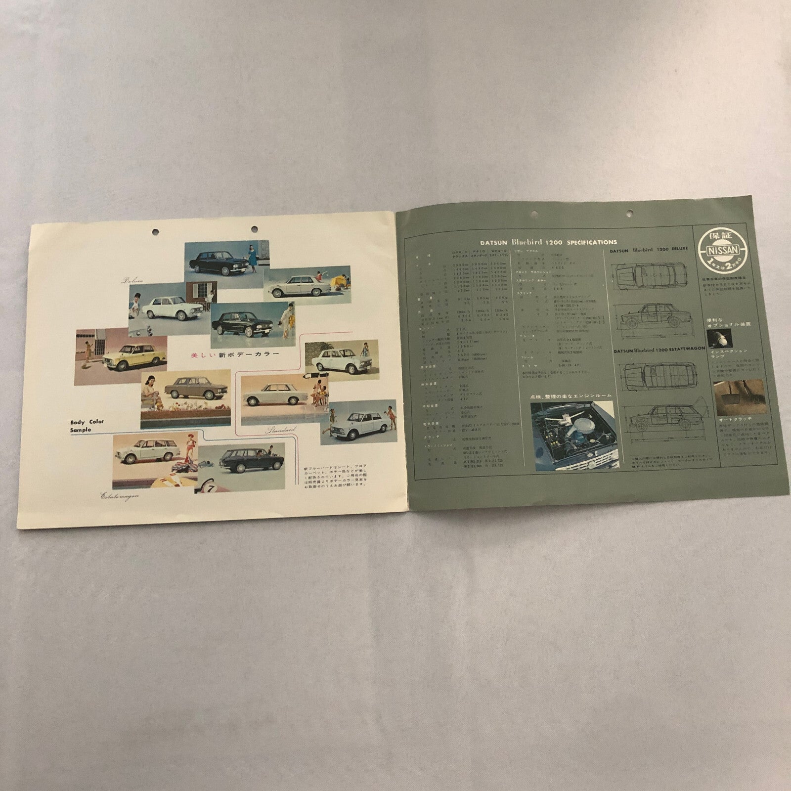 1964 Datsun Bluebird 1200 Sales Brochure Catalog Japanese JDM Vintage