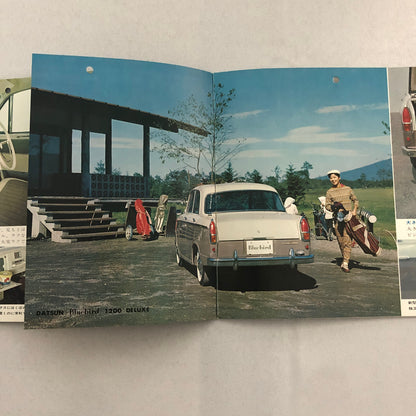 Vintage 1963 Datsun Bluebird Car Sales Brochure Catalog Japanese JDM Nissan