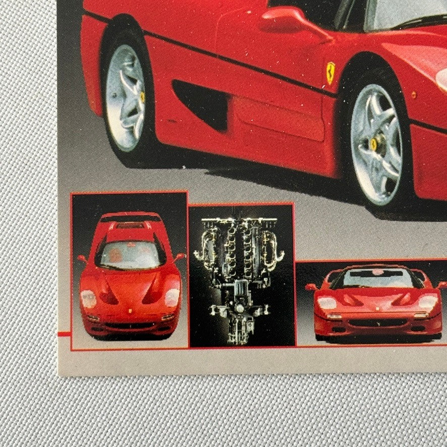 Ferrari F50 Supercar Postcard Post Card