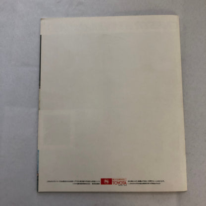 Vintage Toyota Chaser Car Sales Brochure Catalog Japanese Text JDM