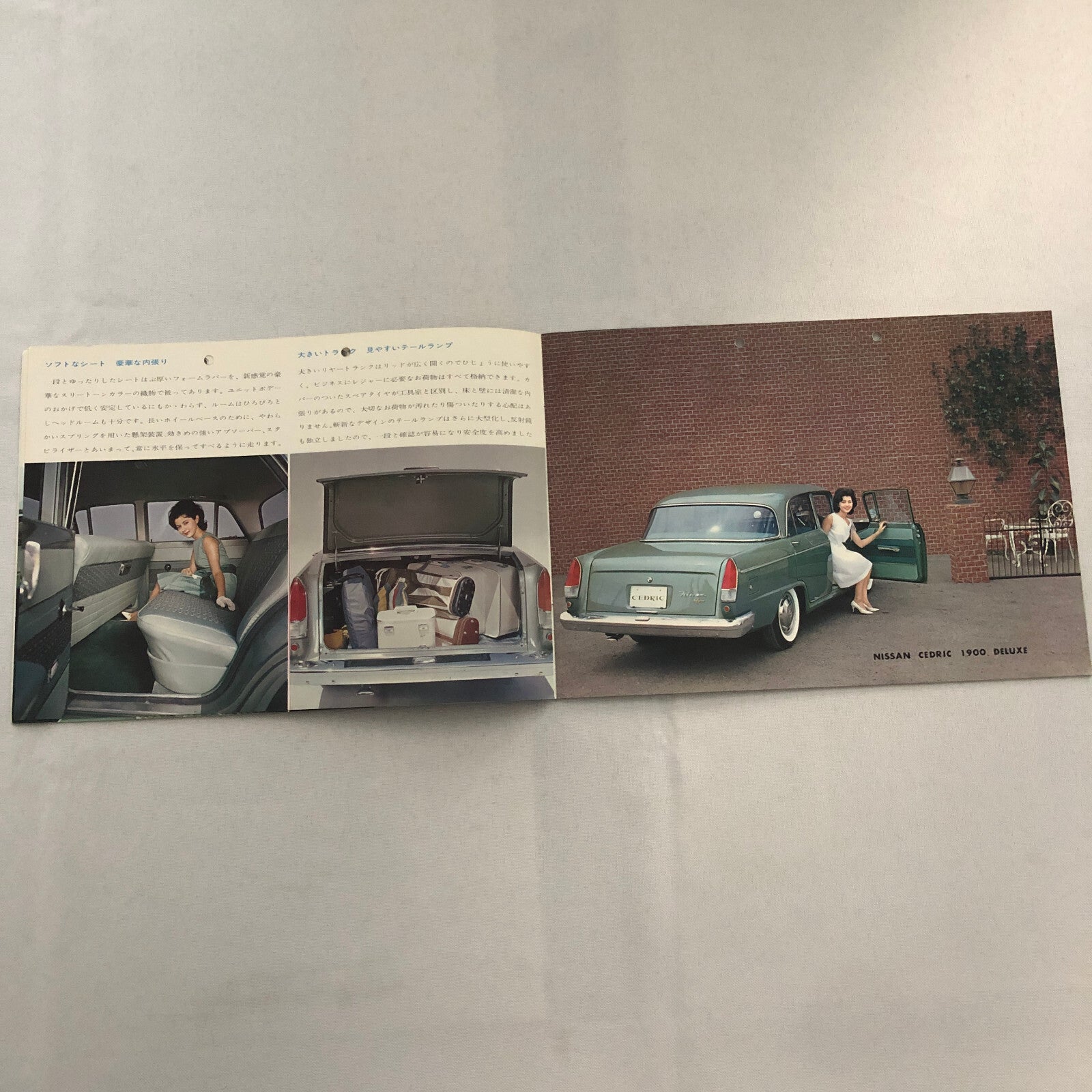 1963 Nissan Cedric Custom Sales Brochure Catalog Japanese JDM Vintage