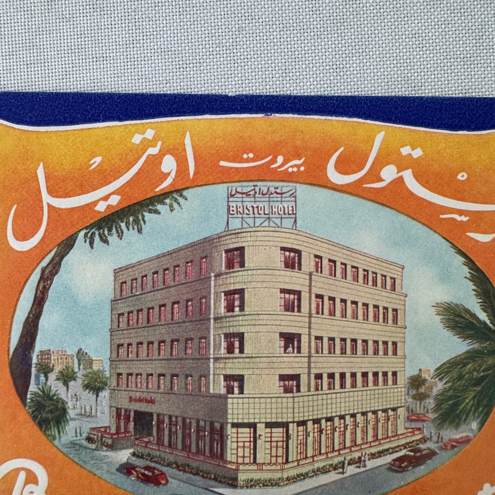 Vintage Hotel Travel Luggage Label Bristol Hotel Beirut Lebanon Beyrouth
