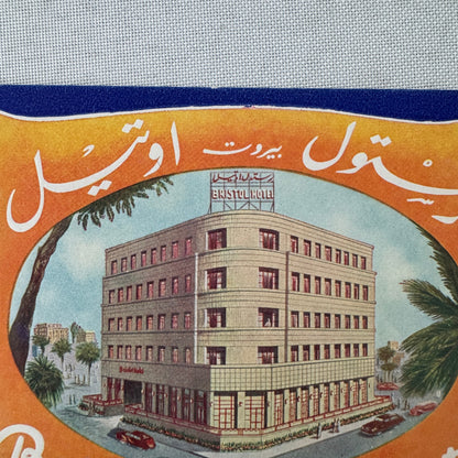Vintage Hotel Travel Luggage Label Bristol Hotel Beirut Lebanon Beyrouth