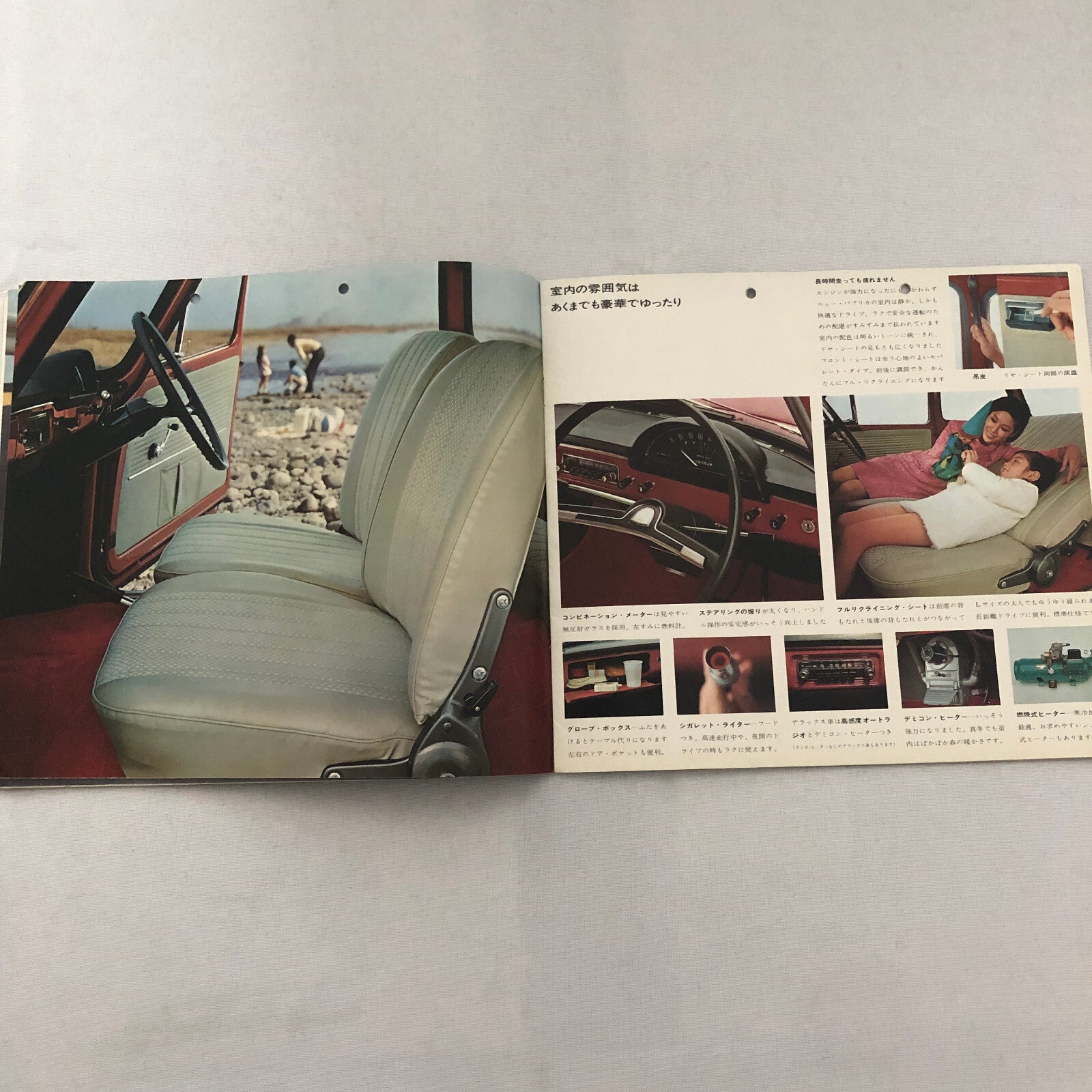 Vintage Toyota Publica 800 Car Sales Brochure Catalog Convertible Coupe