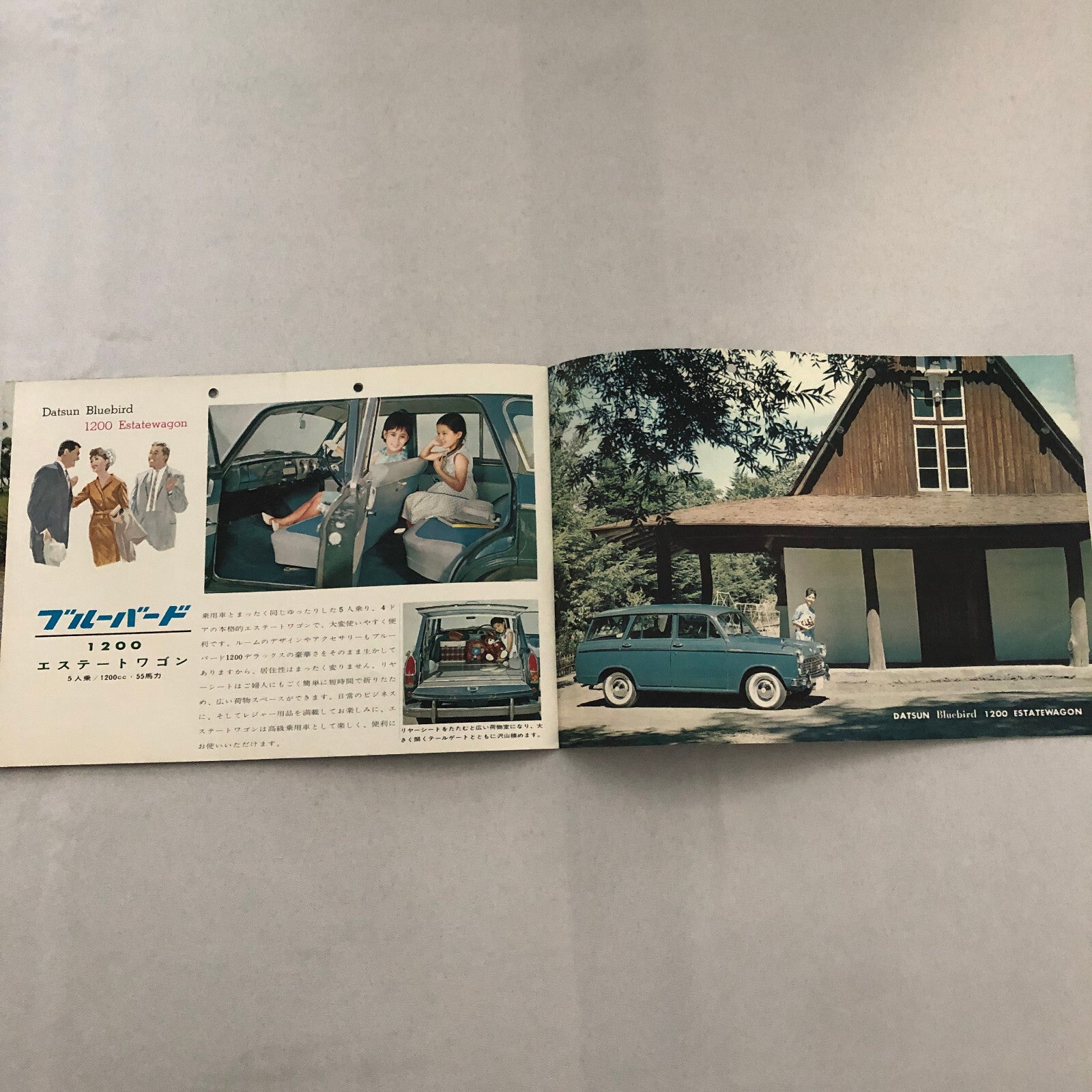 Vintage 1963 Datsun Bluebird Car Sales Brochure Catalog Japanese JDM Nissan
