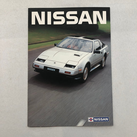 Nissan Car Sales Brohcure Catalog 300ZX 300 ZX Laurel FRENCH Text European