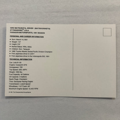 Hiro Matsushita CART Indy Car Racing Driver Press Kit Panasonic Team 1991