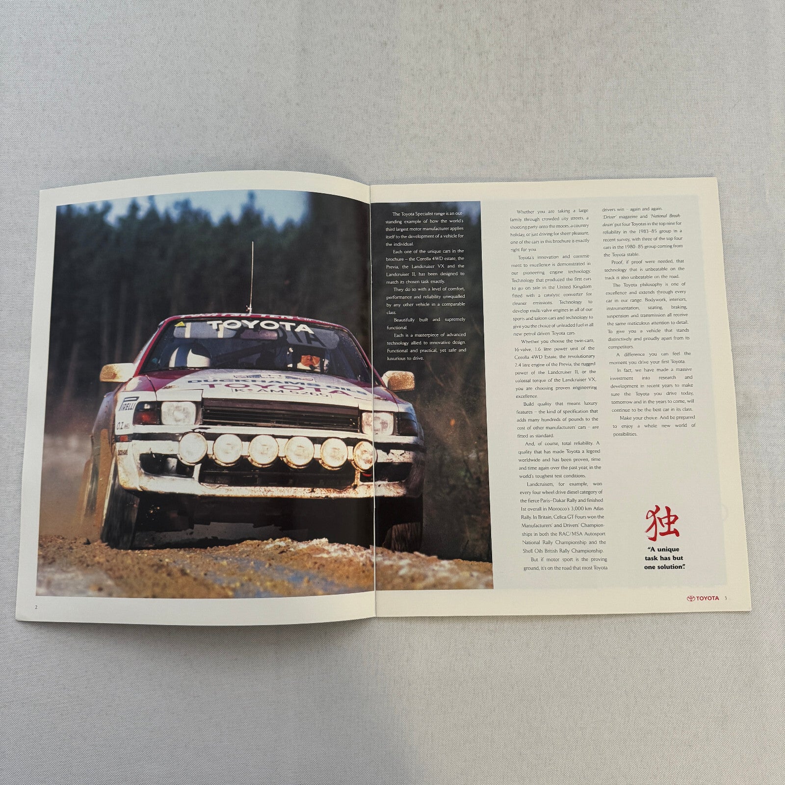 1990 Toyota Corolla 4WD Estate Previa Van Landcruiser Sales Brochure Catalog UK