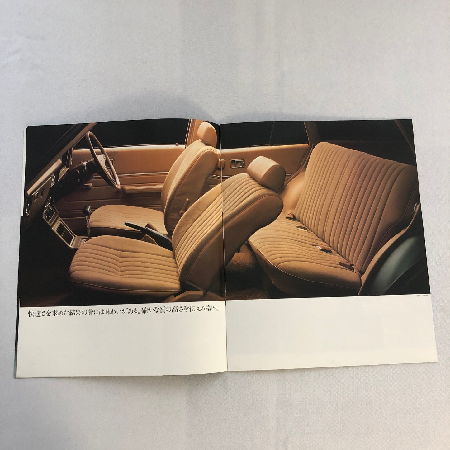 Vintage Toyota Mark II Van Station Wagon Car Sales Brochure Catalog Japanese JDM