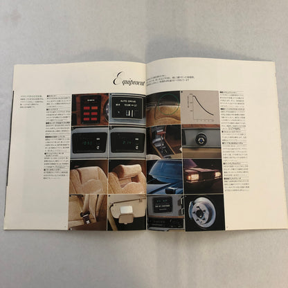 Toyota Crown Car Sales Brochure Catalog Advertising Japanese Text JDM