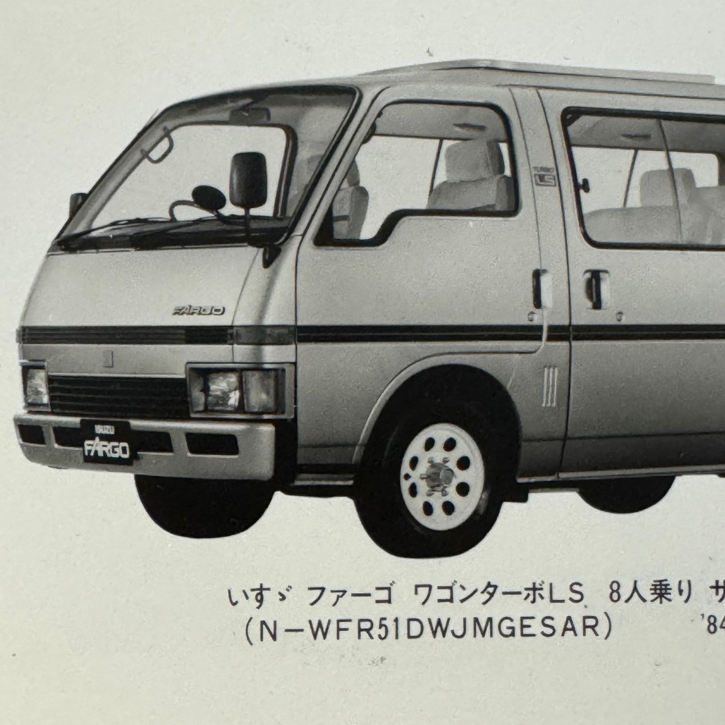 Vintage JDM Isuzu Fargo Wagon Turbo LS Van Photo Japanese Domestic Market